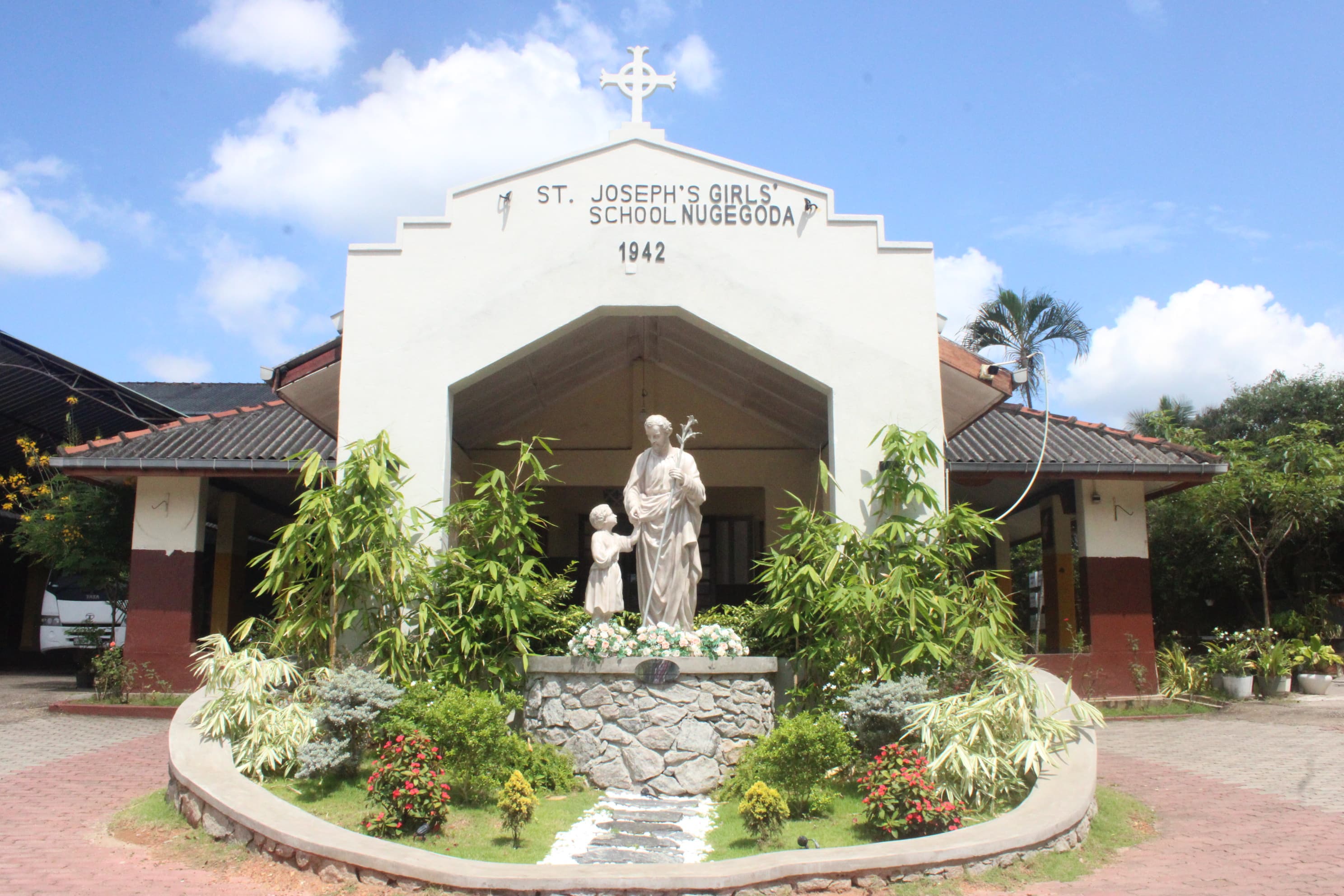 School Development Society